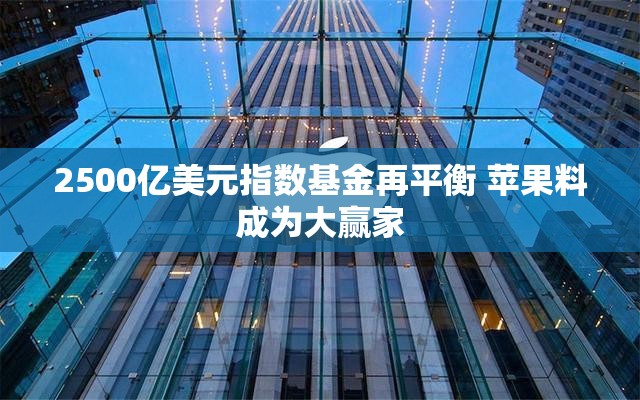 周才俊 第3页
