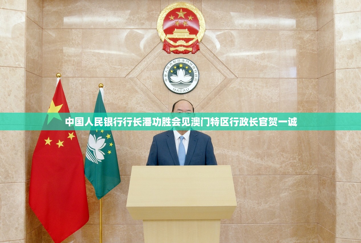 贡才艺 第3页