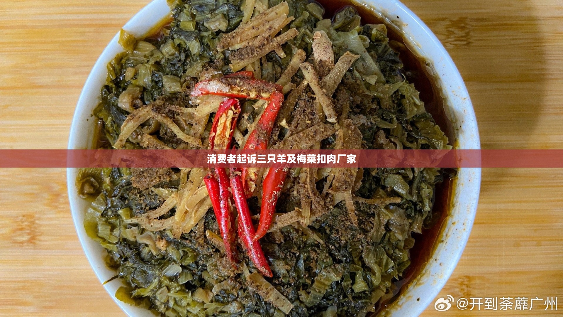 资讯 第44页