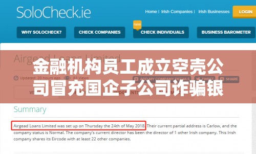 资讯 第33页