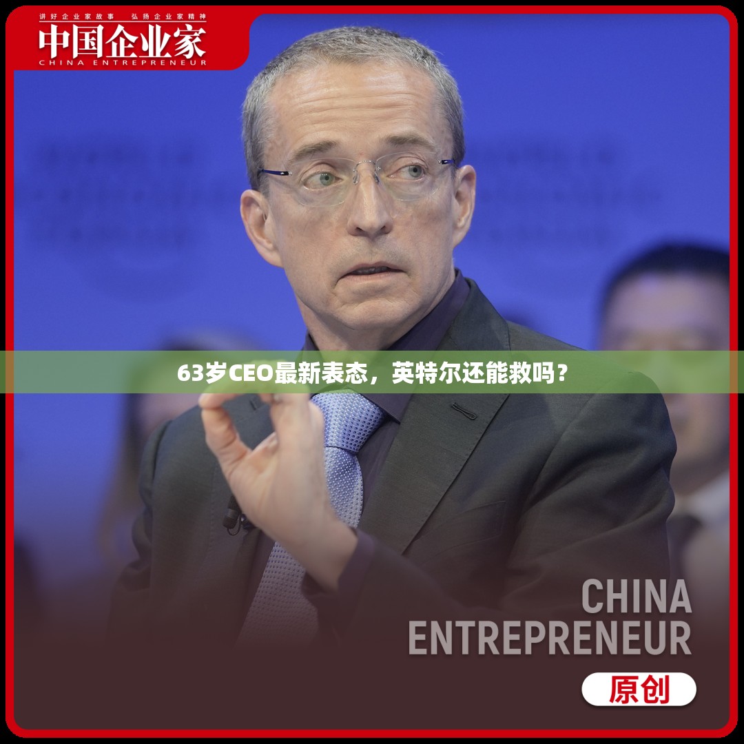 国际 第44页