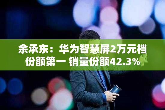 宋乐山 第4页