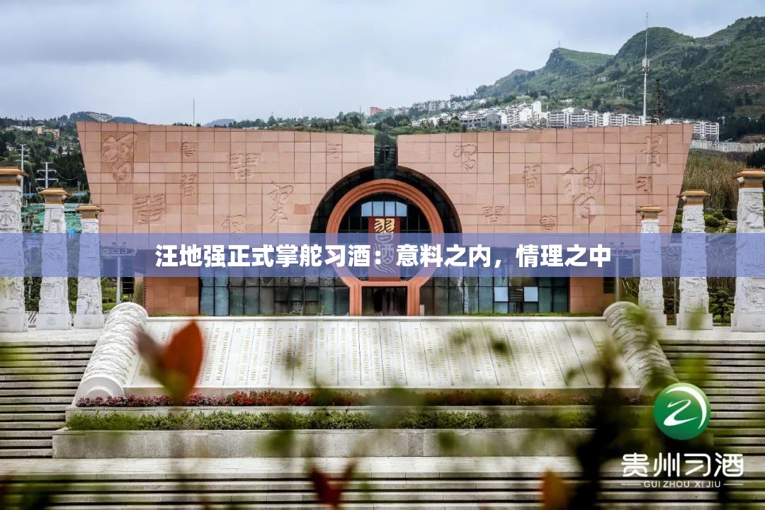 屠英杰 第3页