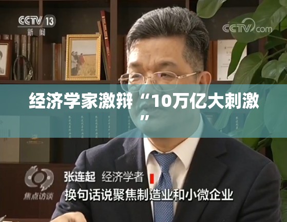 国际 第33页