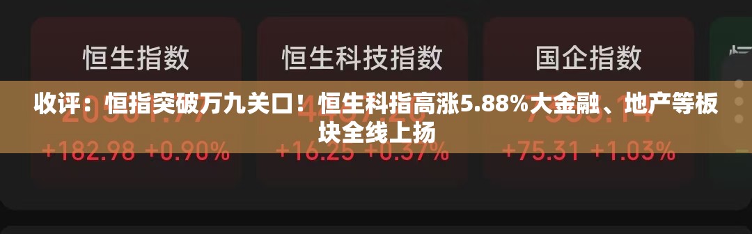 热文 第30页