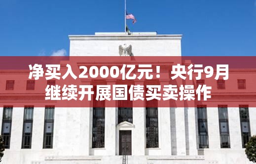 伊承天 第3页