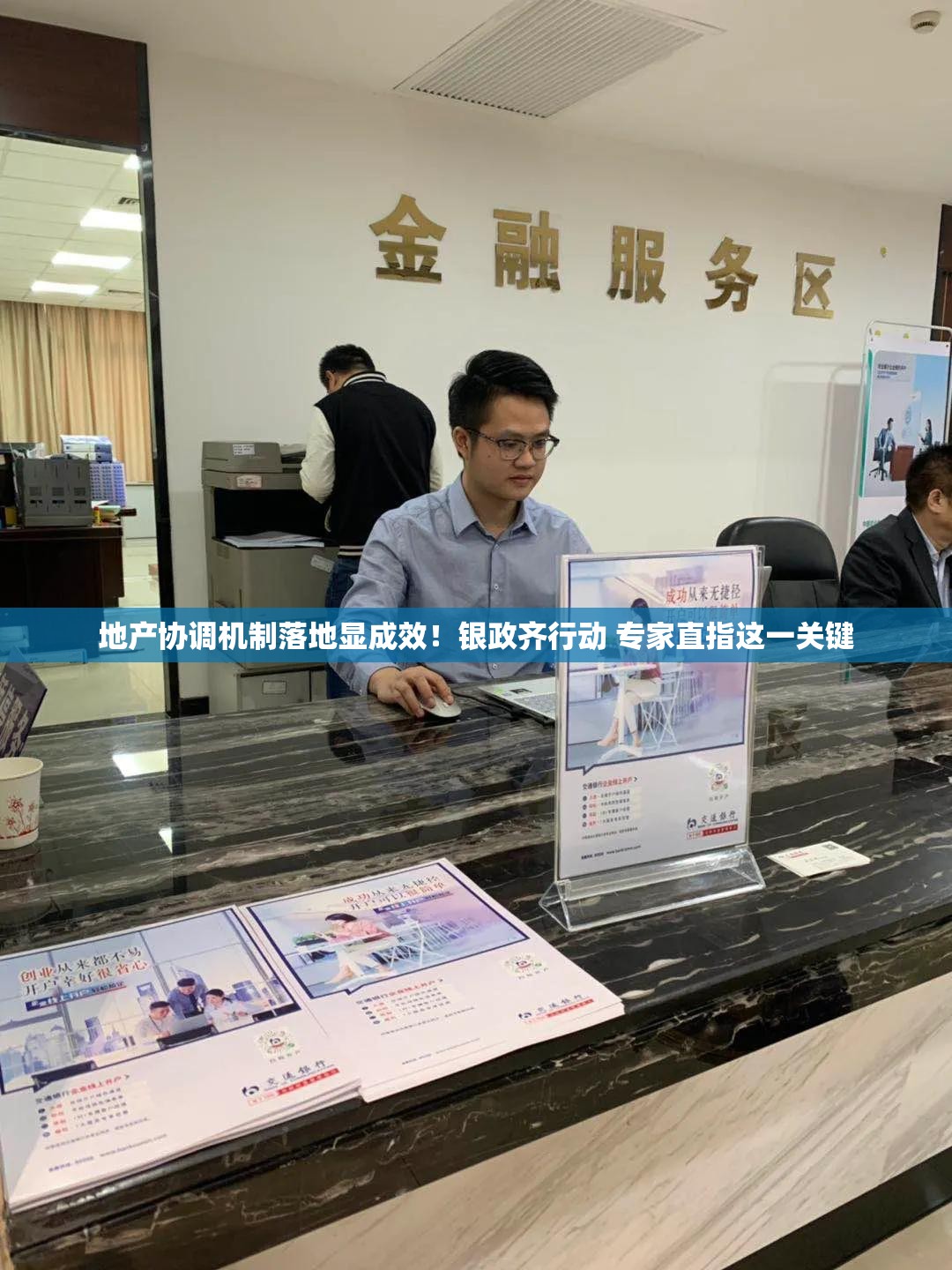 连自怡 第3页
