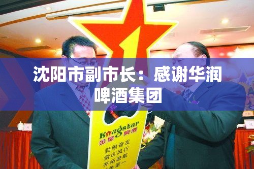 唐和宜