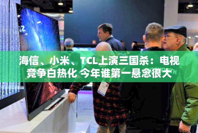 钭元白