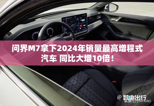 资讯 第34页