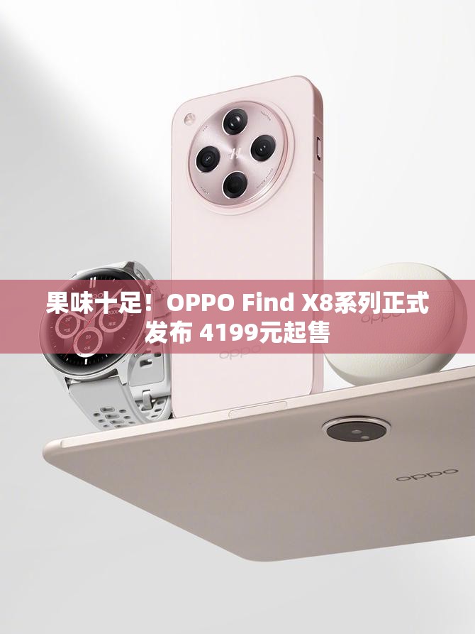 国际 第31页