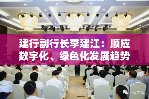 尹兴国 第3页