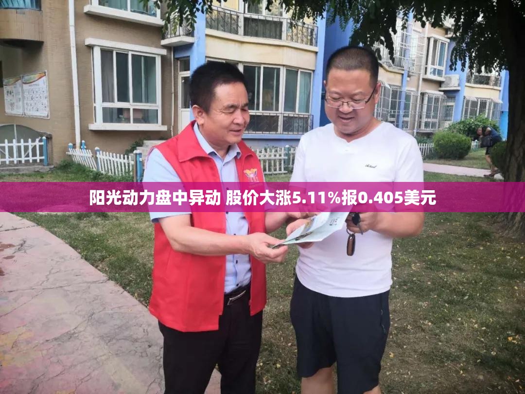 教育 第31页