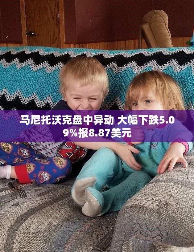 牛鸿畅 第3页