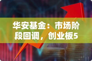 周才俊