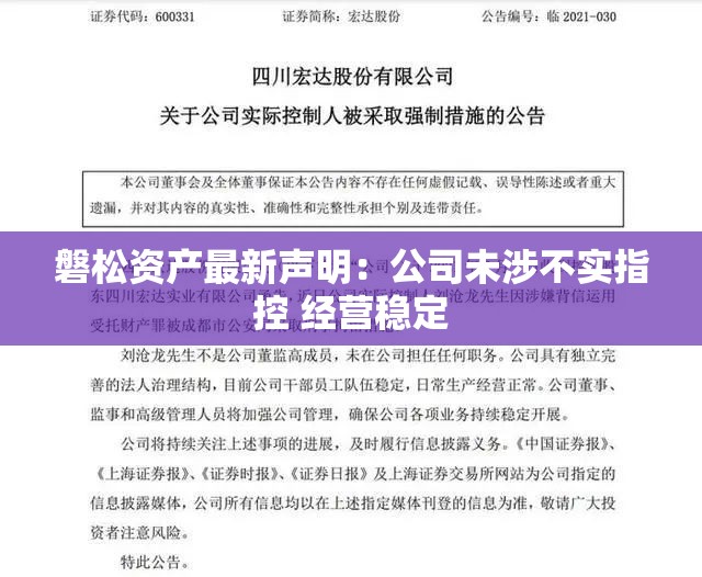 热文 第5页