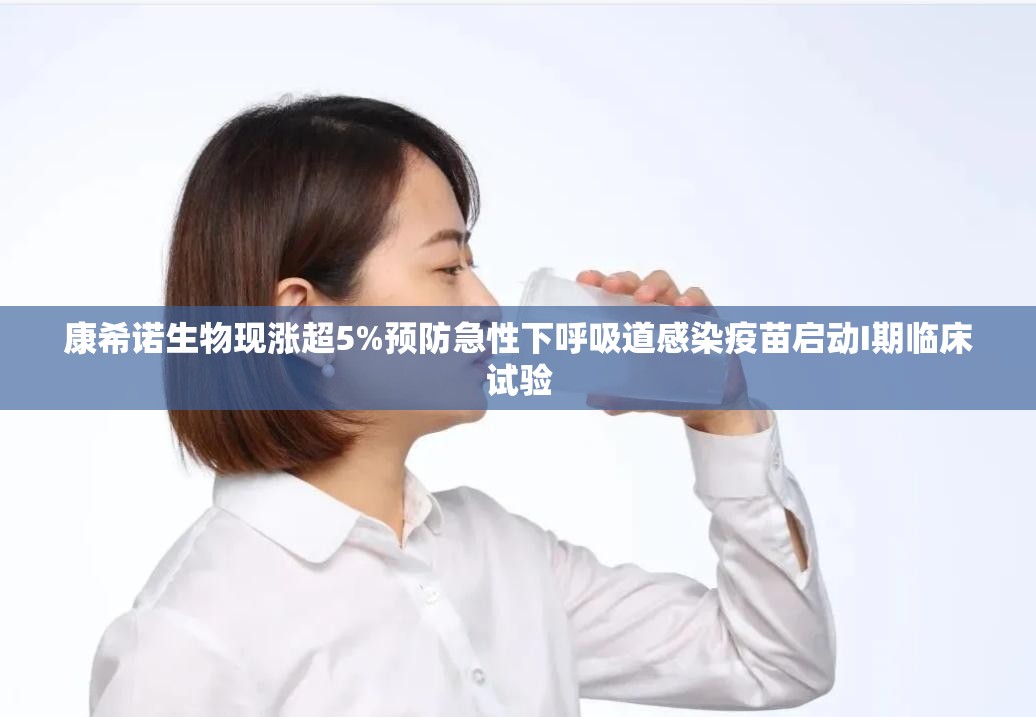何恺歌 第2页