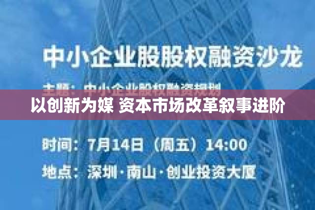 国际 第5页