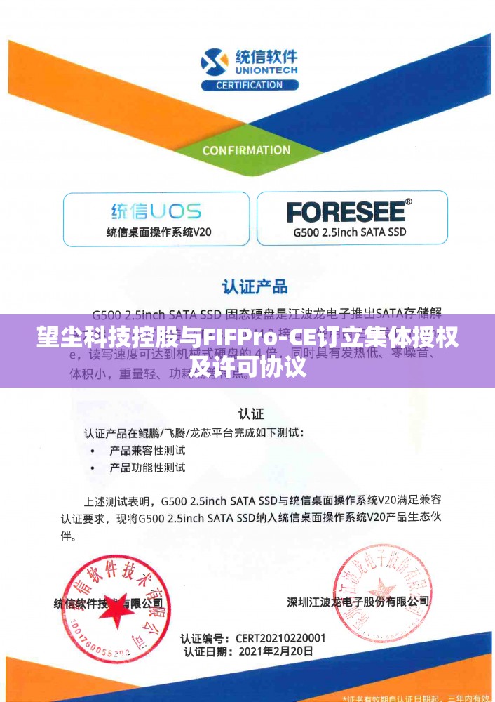 热文 第5页