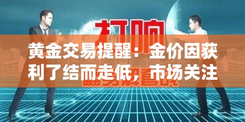 资讯 第4页