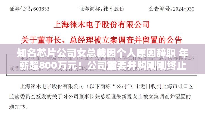 国宏阔
