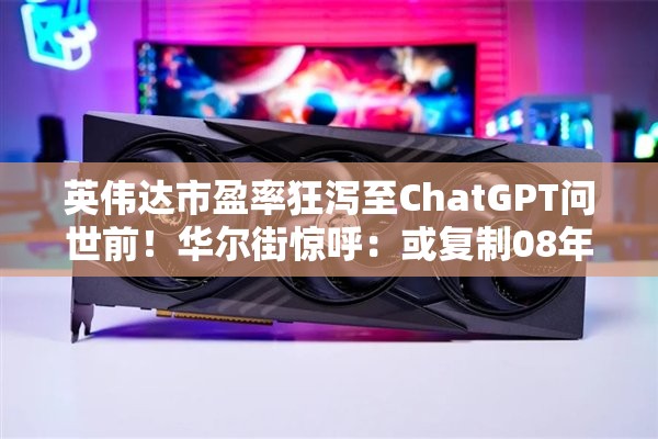 热文 第3页
