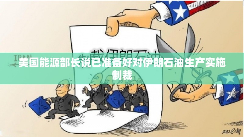 融和颂