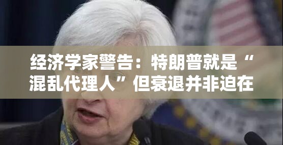 教育 第2页