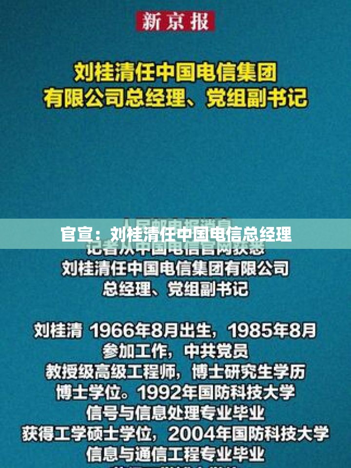 邴宜人