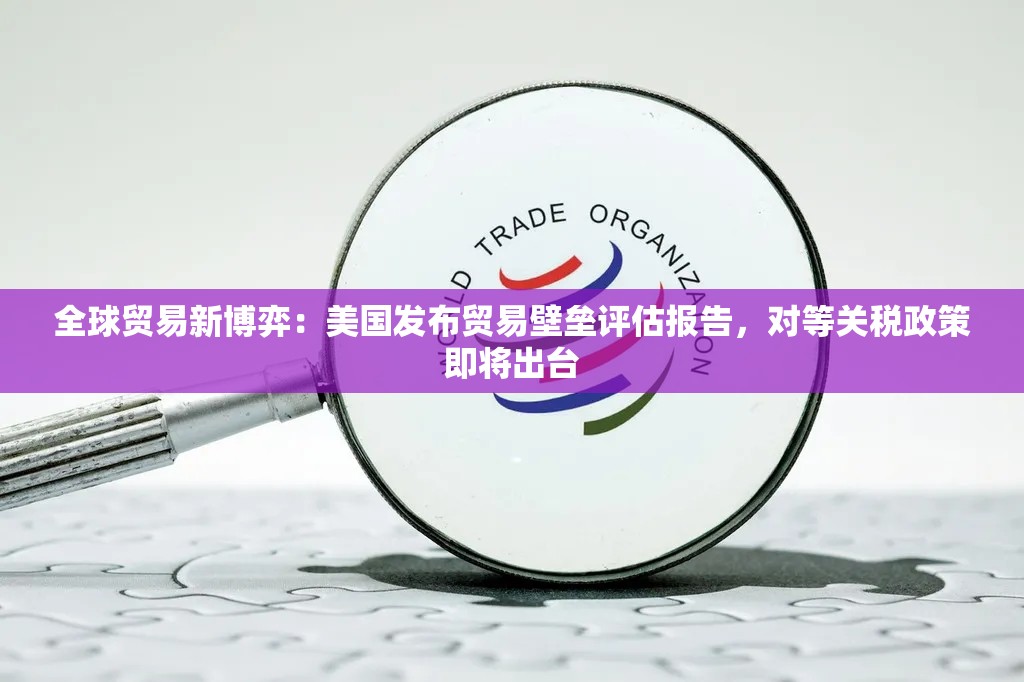 扶明亮